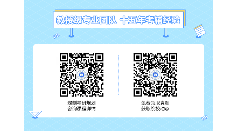 简章.png